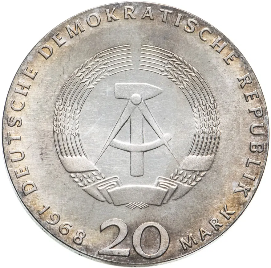 Германия (ГДР) 20 марок (mark) 1968  150 лет со дня рождения Карла Маркса
