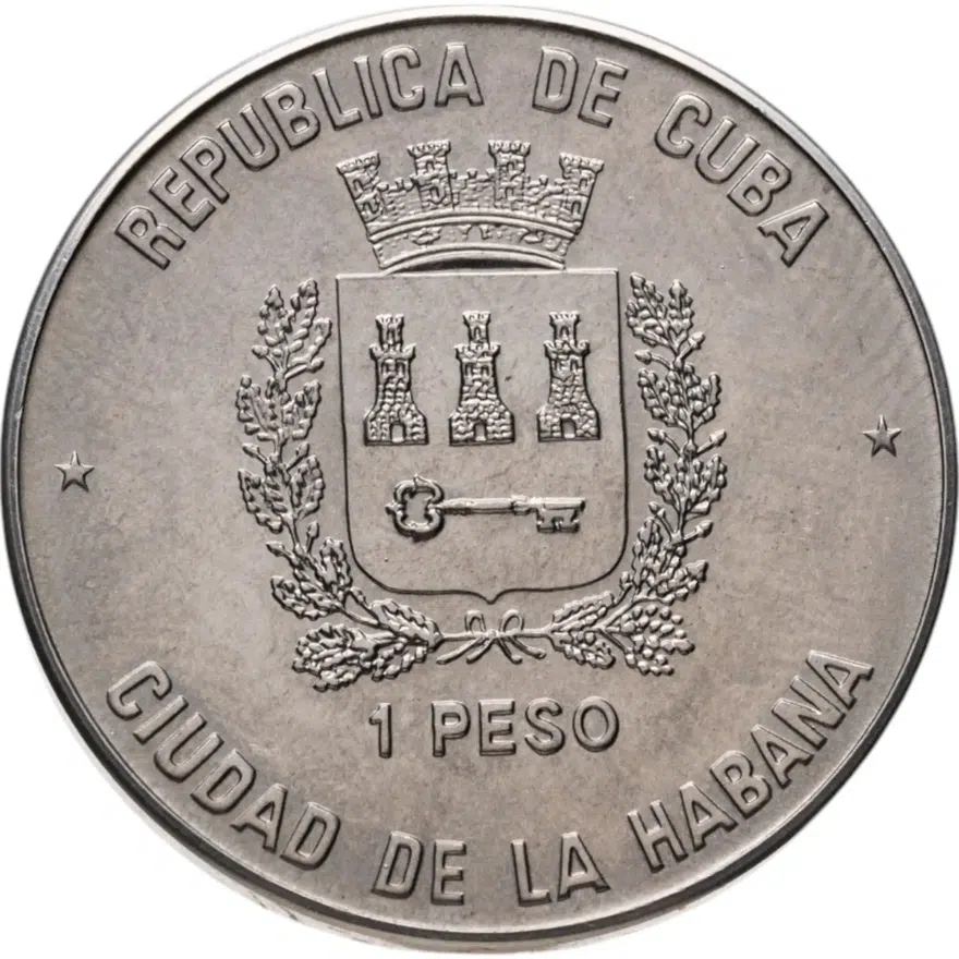 Куба 1 песо (peso) 1989  Чемпионат мира по футболу 1990, Италия - футболисты, реверс