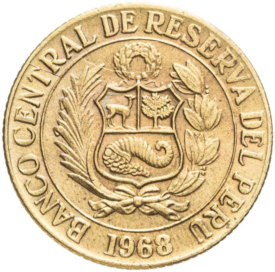Перу 25 сентаво (centavos) 1968, реверс