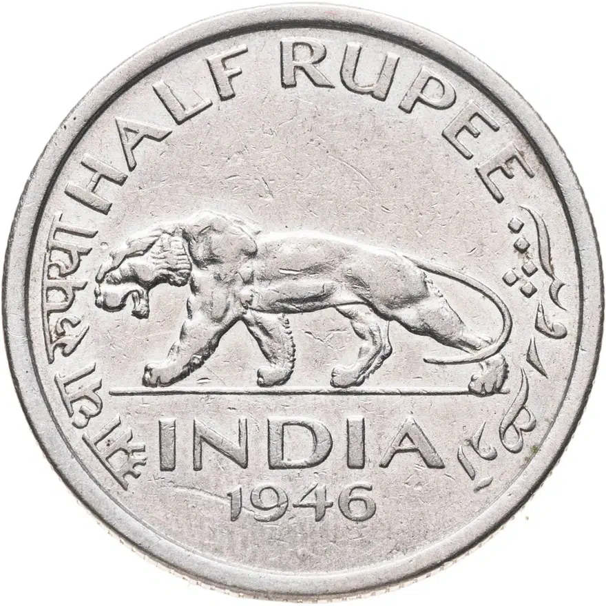 Индия (Британская) 1/2 рупии (rupee) 1946, реверс