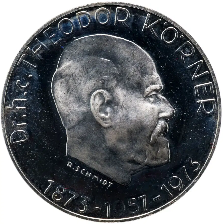 Австрия 50 шиллингов (shillings) 1973  100 лет со дня рождения Теодора Кёрнера