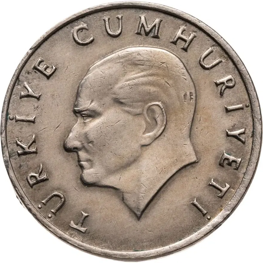 Турция 20 лир (lira) 1984, реверс