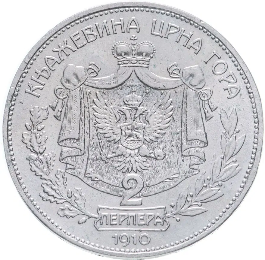 Черногория 2 перпера 1910, реверс