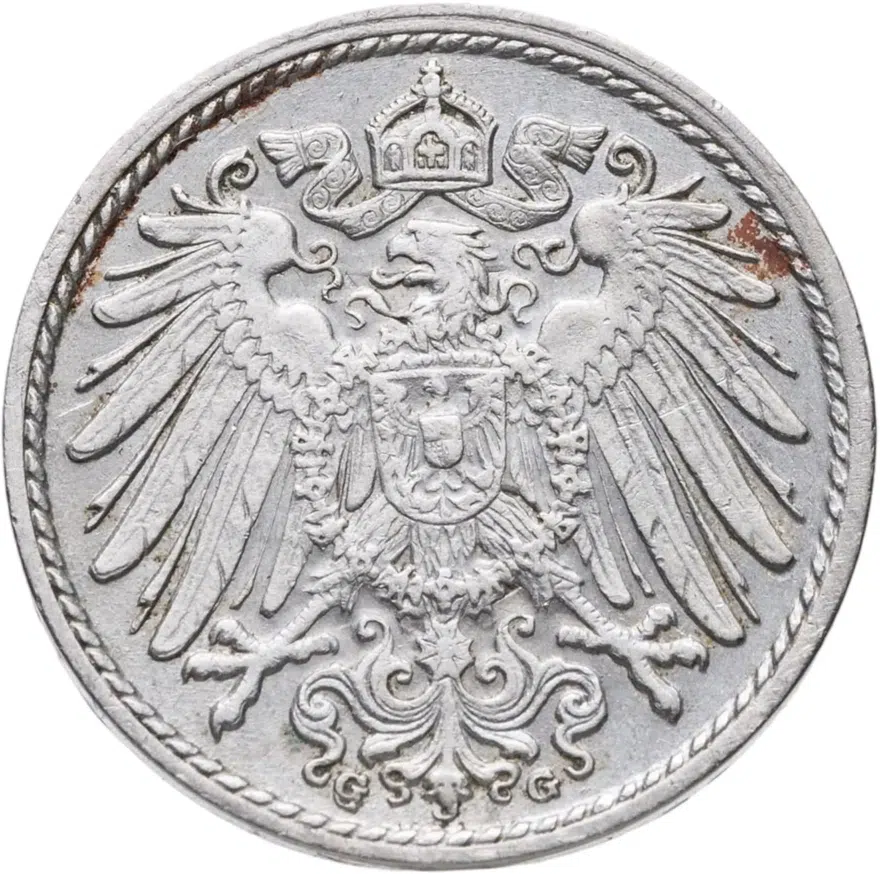 Германия 5 пфеннигов (pfennig) 1902 G  знак монетного двора: "G" - Карлсруэ, реверс