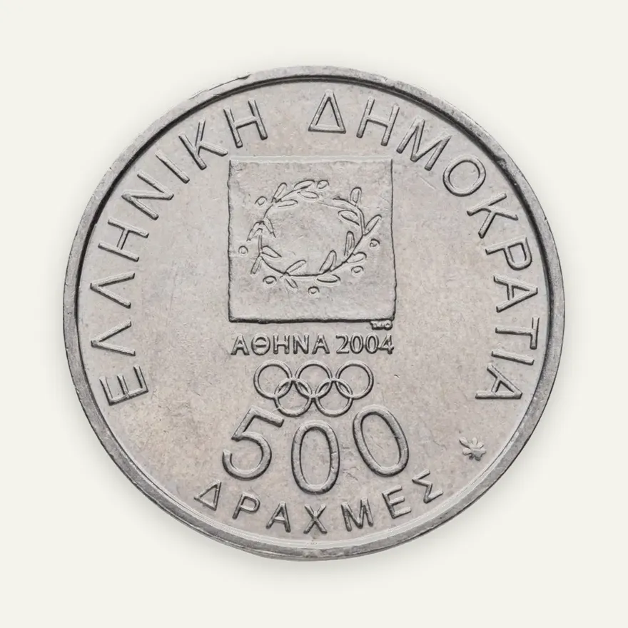 Греция 500 драхм (drachmai) 2000 "XXVIII летние Олимпийские Игры, Афины 2004 - Президент Викелас и Барон Кубертен"