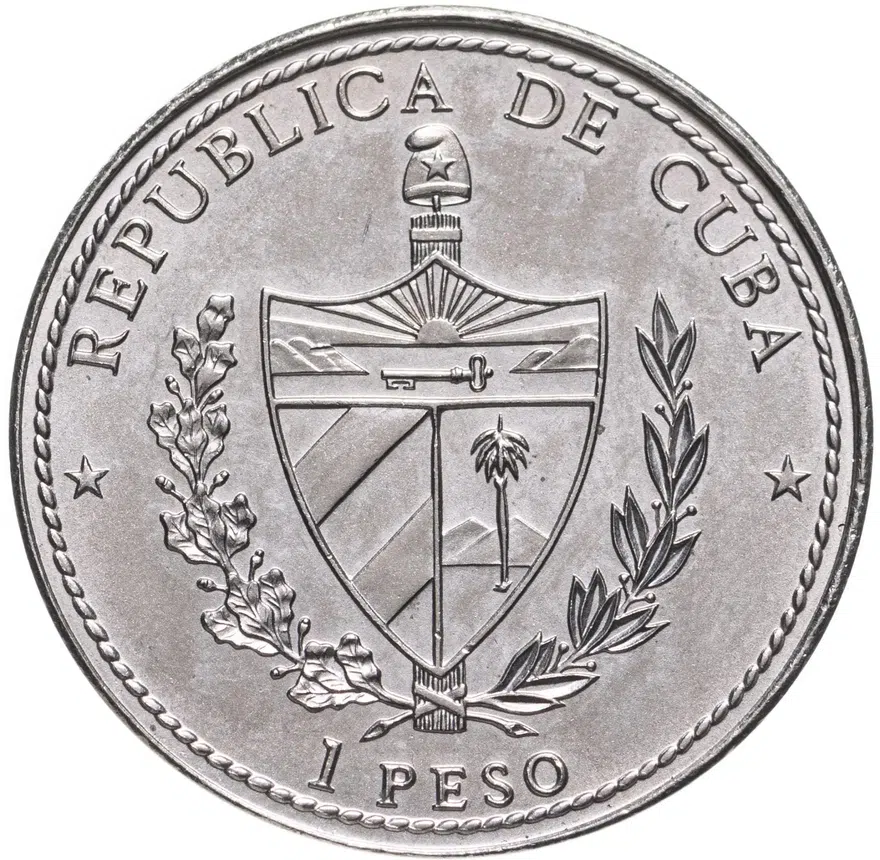 Куба 1 песо (peso) 1990  "500 лет открытию Америки. Фердинанд II", реверс