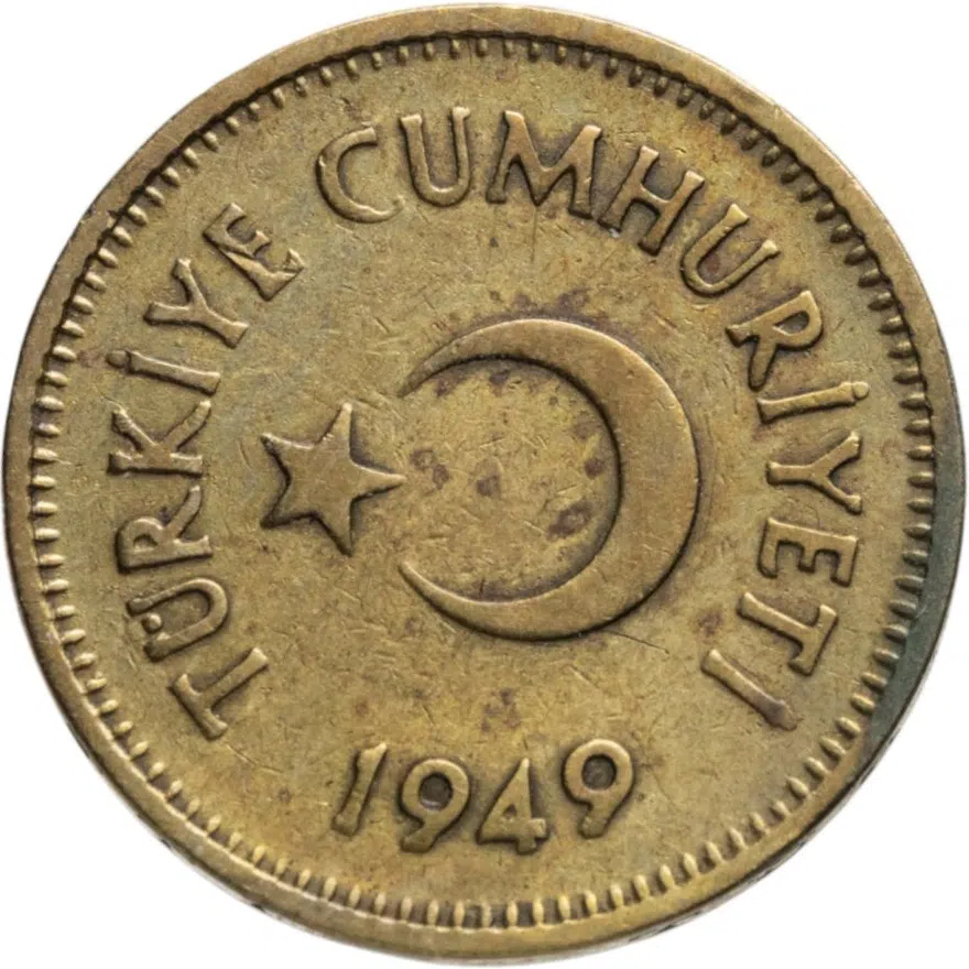 Турция 5 курушей (kurus) 1949