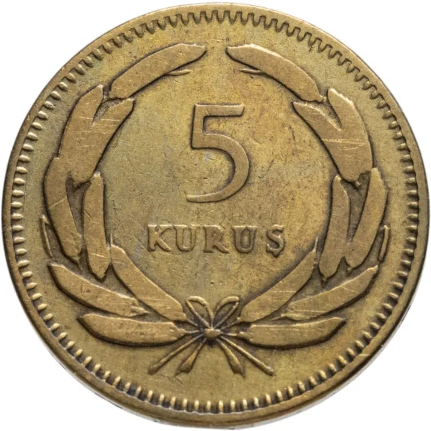 Турция 5 курушей (kurus) 1949, реверс