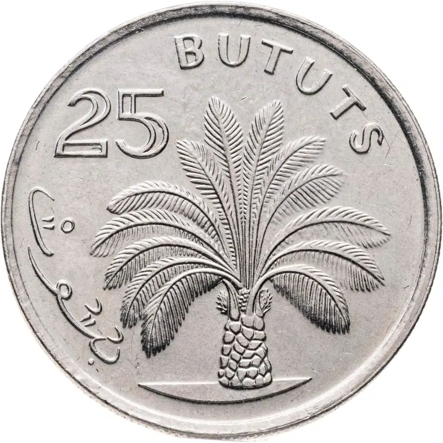 Гамбия 25 бутутов (bututs) 1998