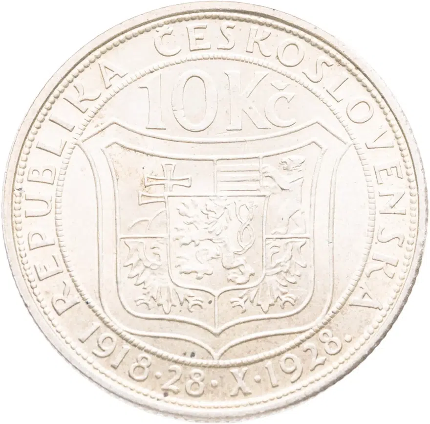 Чехословакия 10 крон (korun) 1928  10 лет Независимости, реверс