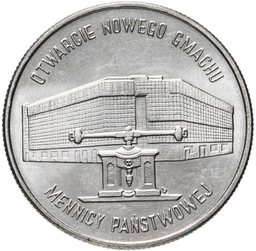 Польша 20000 злотых (zlotych) 1994  Новое здание Варшавского монетного двора