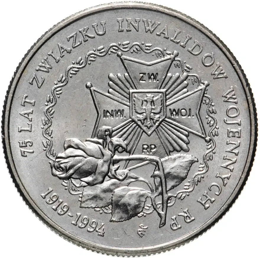 Польша 20000 злотых (zlotych) 1994 "75 лет Ассоциации инвалидов", аверс