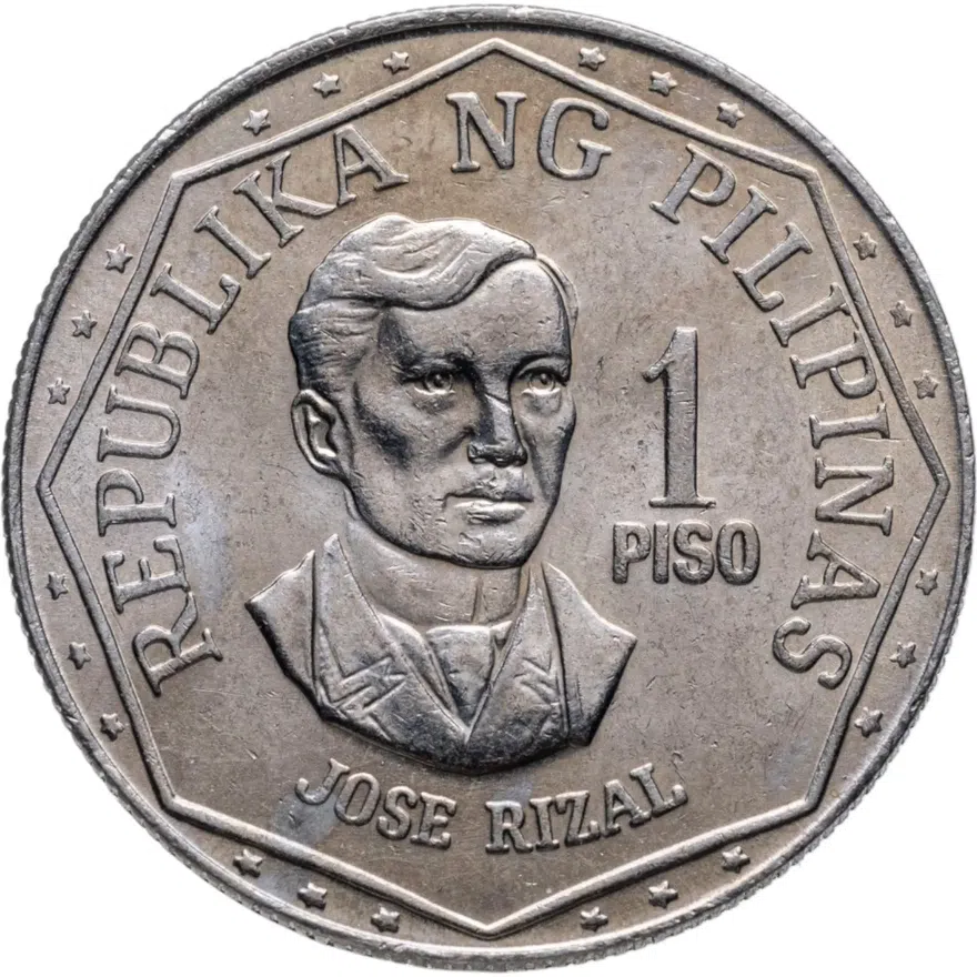 Филиппины 1 песо (piso) 1976 без знака монетного двора, аверс