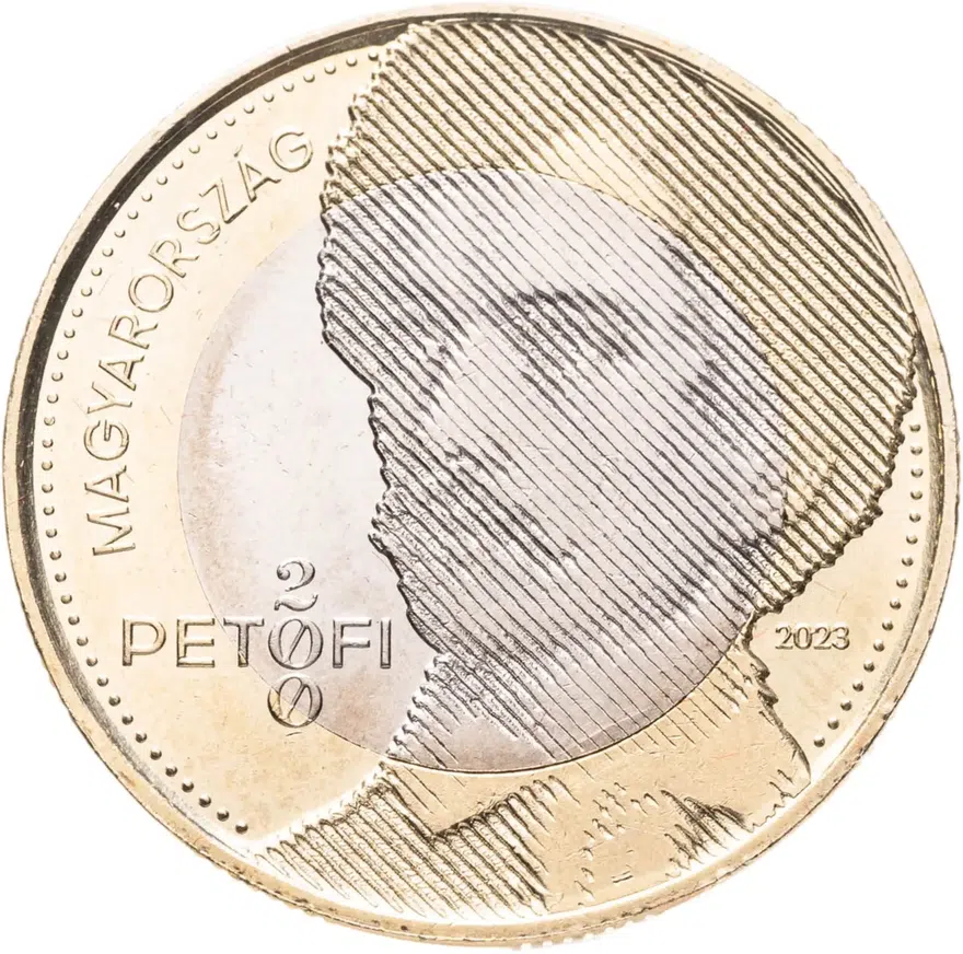 Венгрия 200 форинтов (forint, ketszaz) 2009