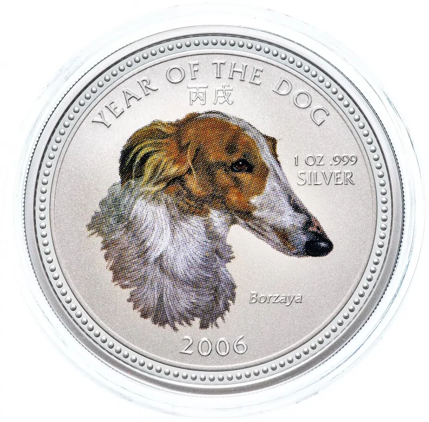 Камбоджа 3000 риелей (riels) 2006 "Год собаки: Русская псовая борзая"