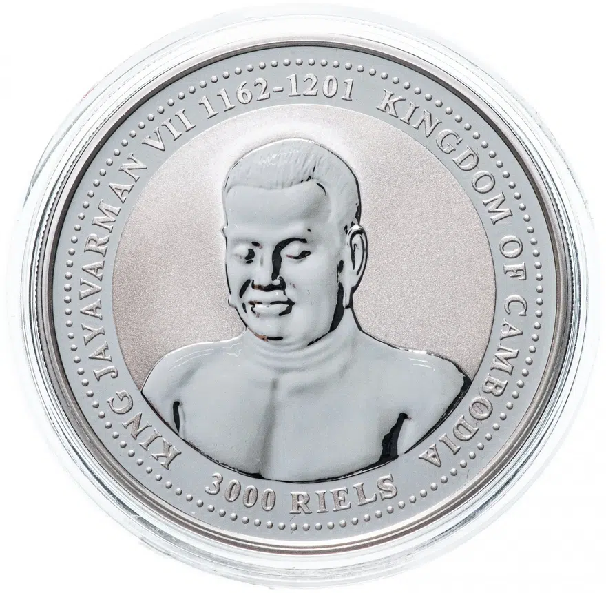 Камбоджа 3000 риелей (riels) 2006 "Год собаки: Русская псовая борзая", реверс