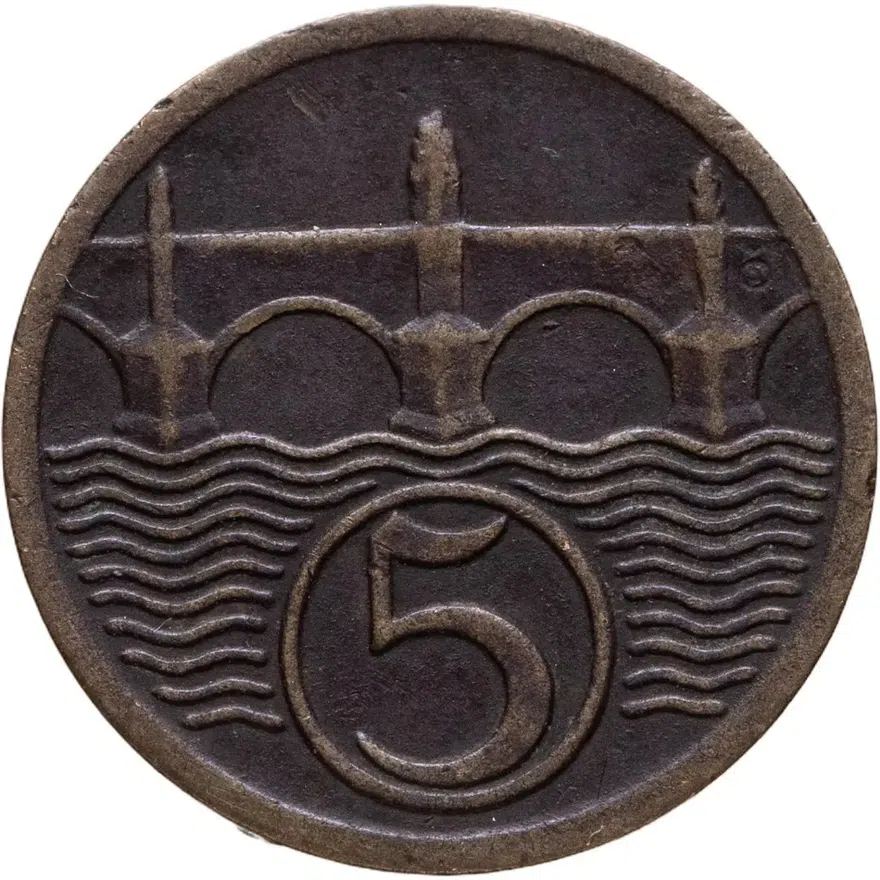 Чехословакия 5 геллеров (haleru) 1923