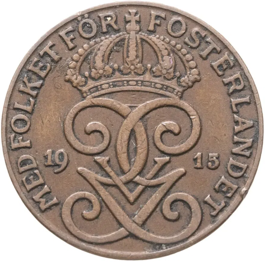 Швеция 2 эре (ore) 1915, реверс
