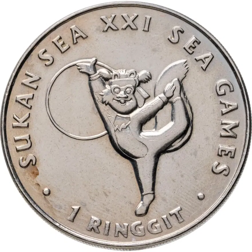 Малайзия 1 ринггит (ringgit) 2001  XXI Игры Юго-Восточной Азии