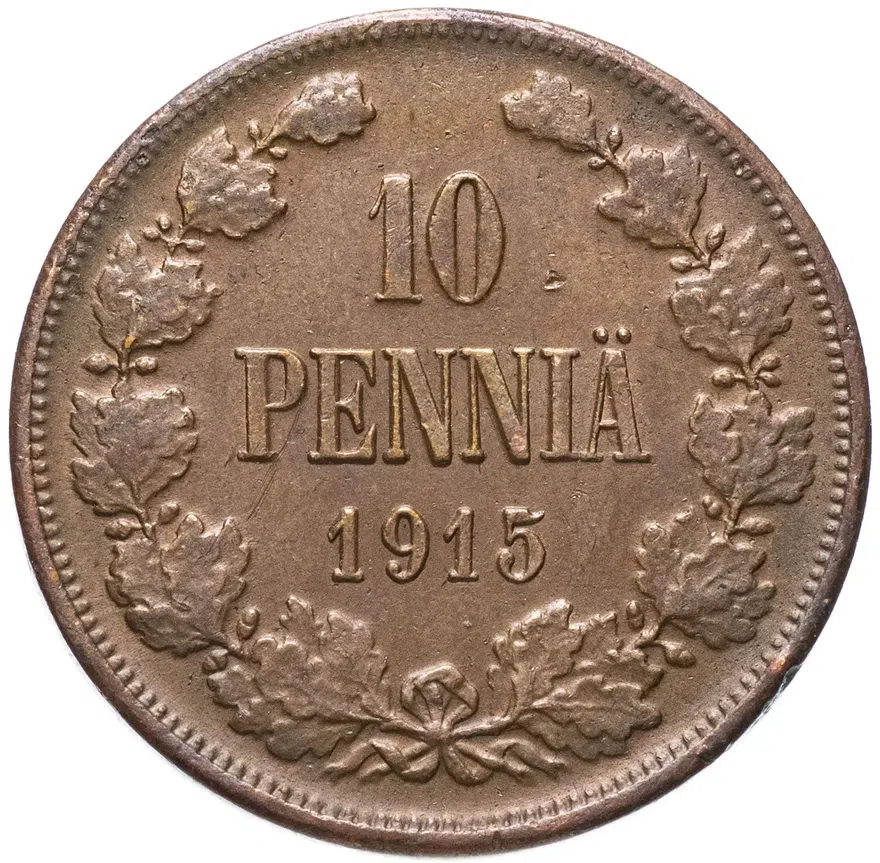10 пенни 1915 г.  Русская Финляндия, Николай II, реверс