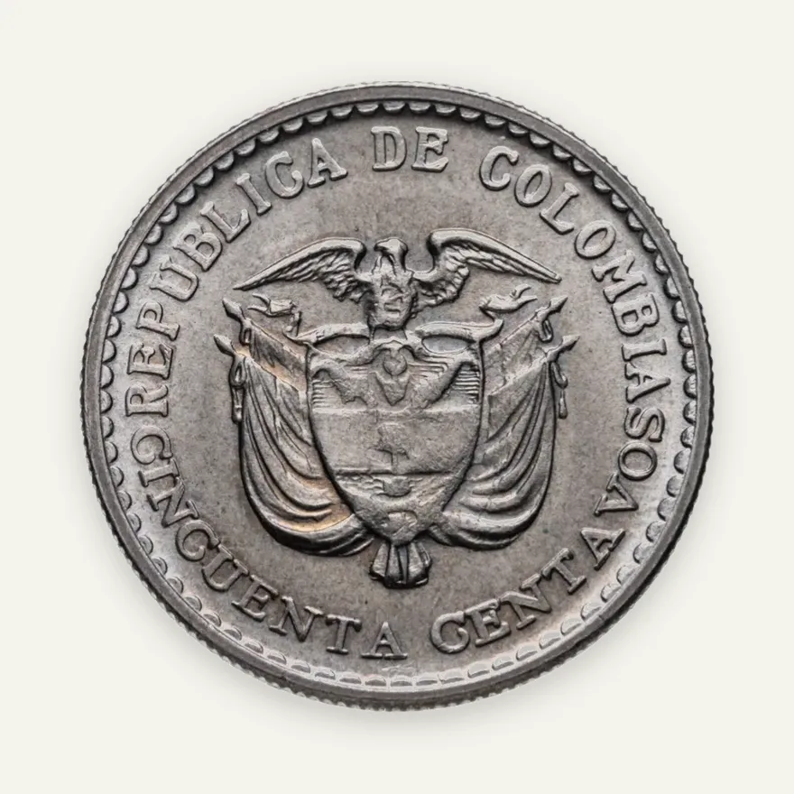 Колумбия 50 сентаво (centavos) 1965  Хорхе Эльесер Гайтан, реверс