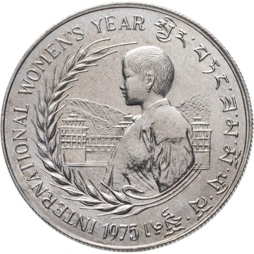 Бутан 30 нгултрумов (ngultrums) 1975  ФАО - Международный женский год