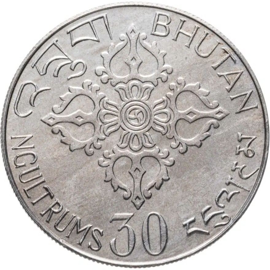 Бутан 30 нгултрумов (ngultrums) 1975  ФАО - Международный женский год, реверс