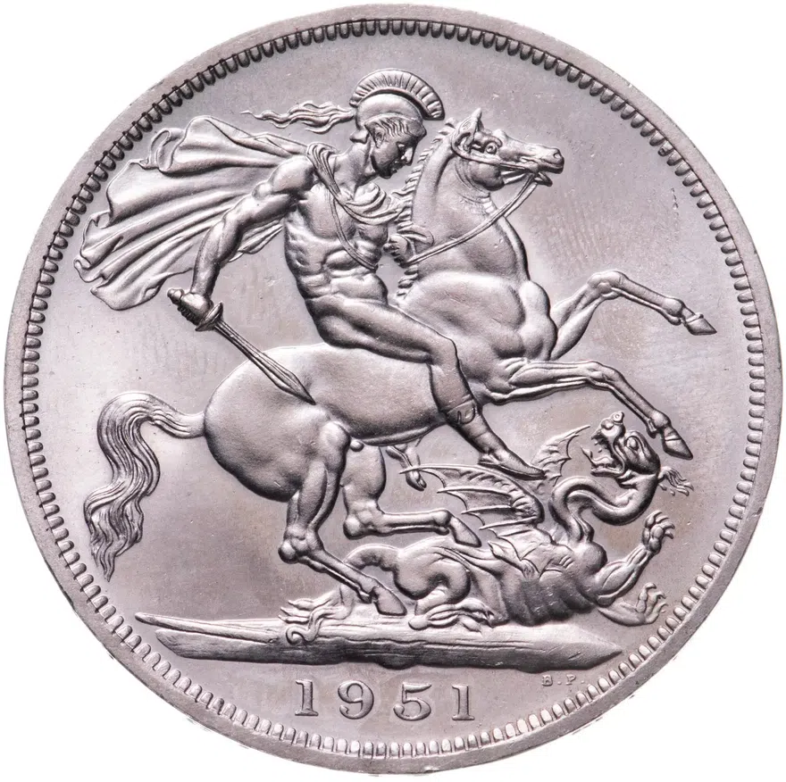 Великобритания 5 шиллингов 1951 "Британский фестиваль 1951 года"