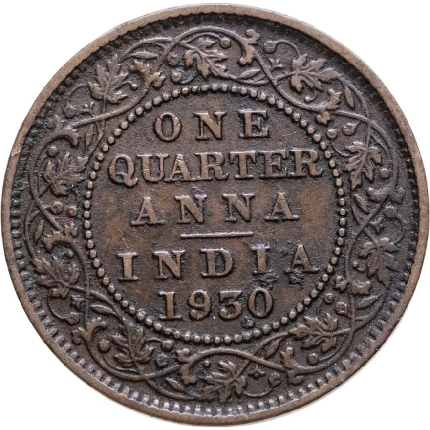Индия (Британская) 1/4 анны (anna) 1930   Без отметки монетного двора