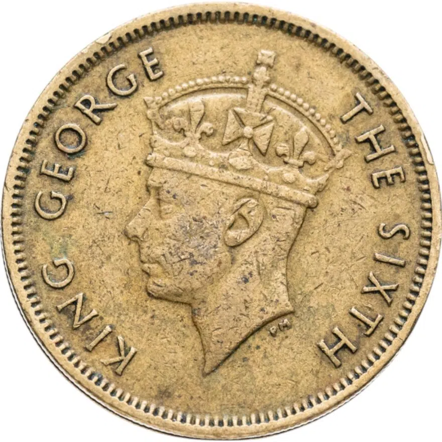 Гонконг 10 центов (cents) 1950   Ребристый гурт с желобом внутри, реверс