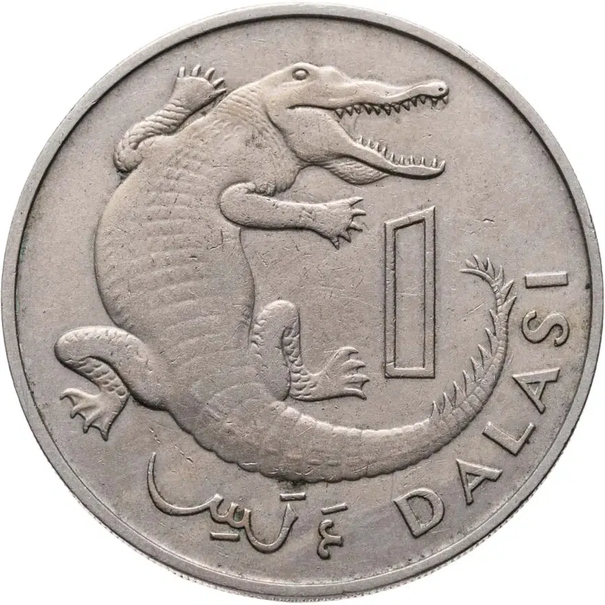 Гамбия 1 даласи (dalasi) 1971, реверс