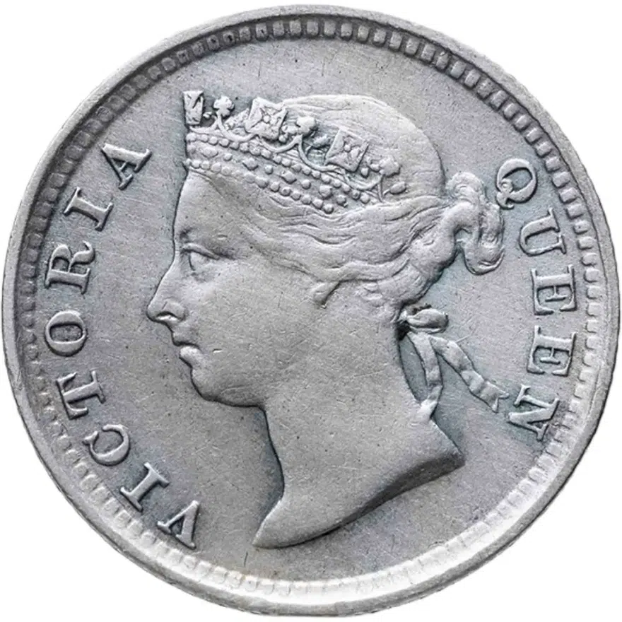 Гонконг 5 центов (cents) 1892   Без отметки монетного двора, реверс
