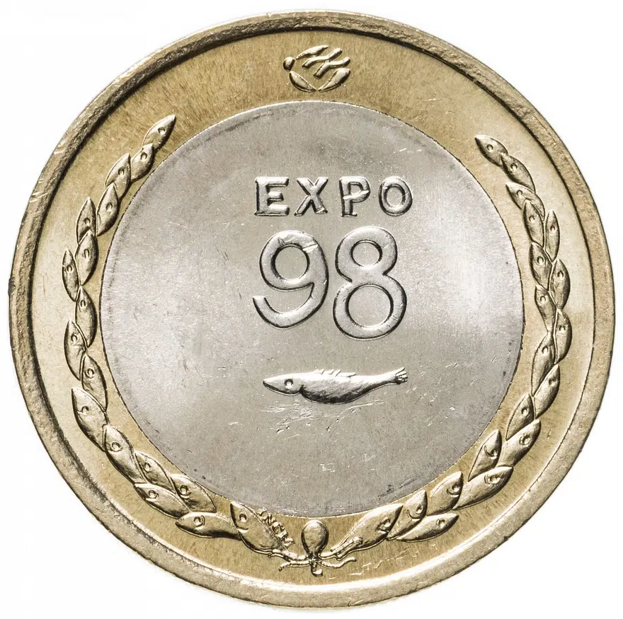 Португалия 200 эскудо (escudos) 1998  Международный год океана - ЭКСПО, 1998, реверс