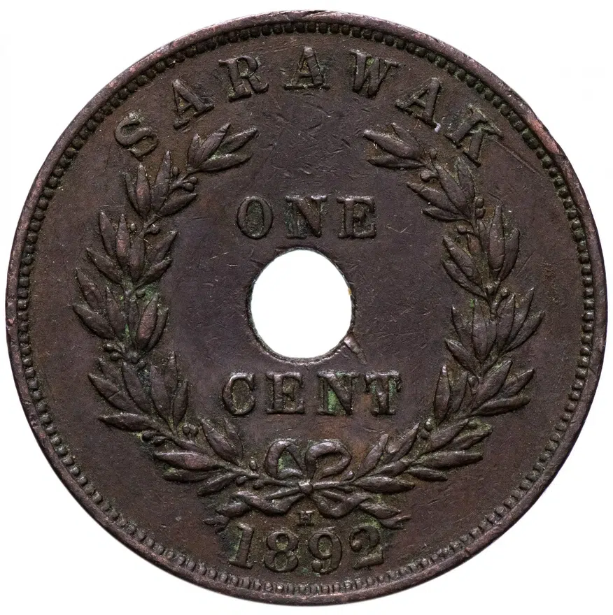 Саравак 1 цент (cent) 1892
