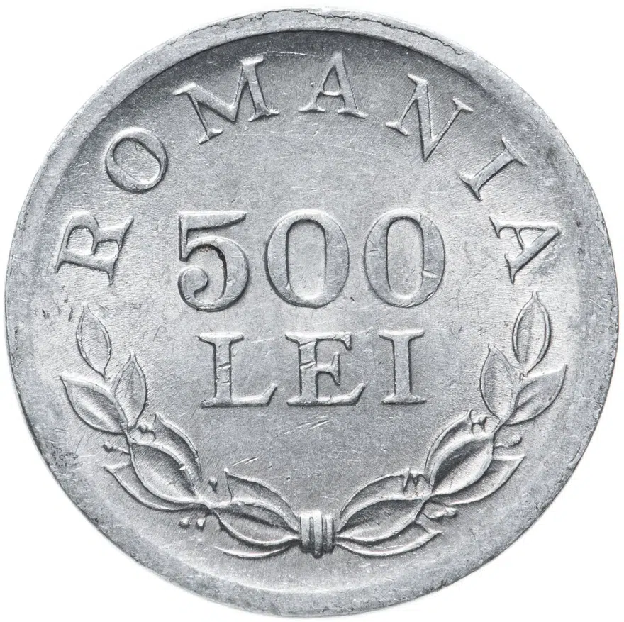 Румыния 500 леев (lei) 1946, реверс