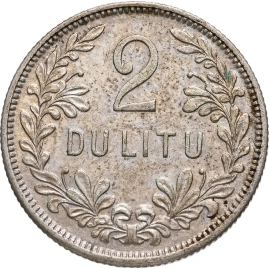 Литва 2 лита (litu) 1925, реверс