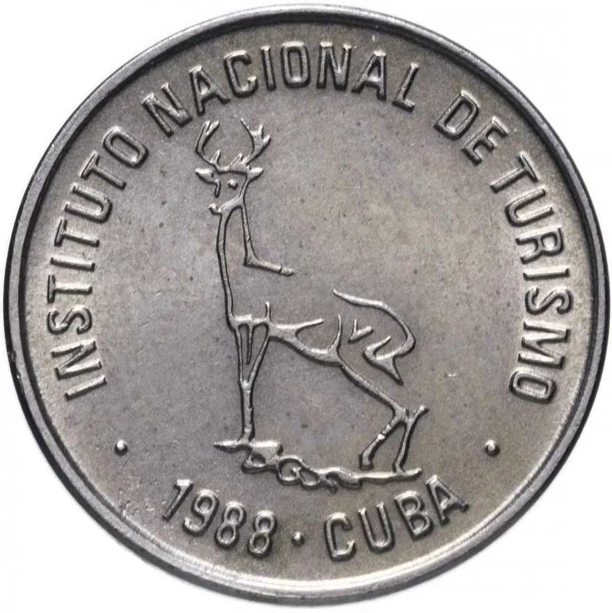 Куба 1 сентаво (centavo) 1988 INTUR, реверс