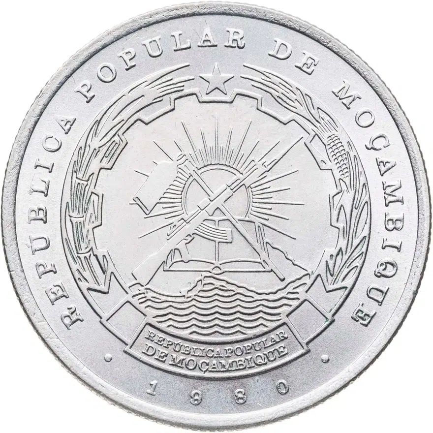 Мозамбик 10 метикалов (meticais) 1980