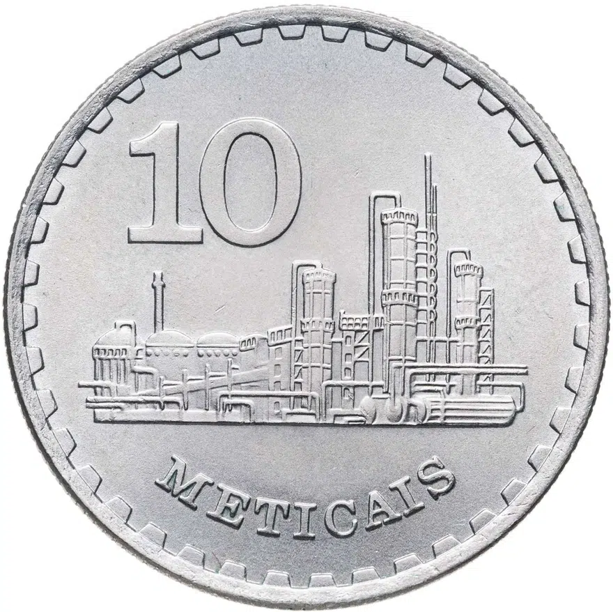 Мозамбик 10 метикалов (meticais) 1980, реверс