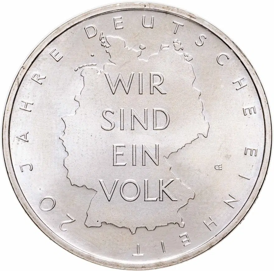 Германия 10 euro (евро) 2010 "20 лет объединения Германии"  А
