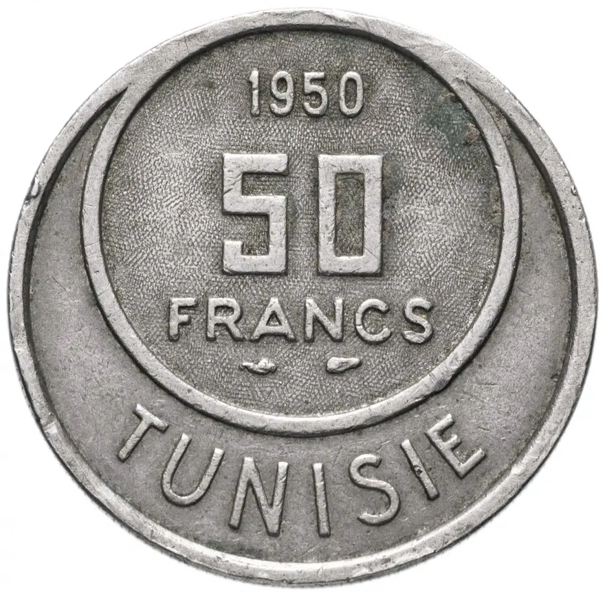Тунис 50 франков 1950, аверс