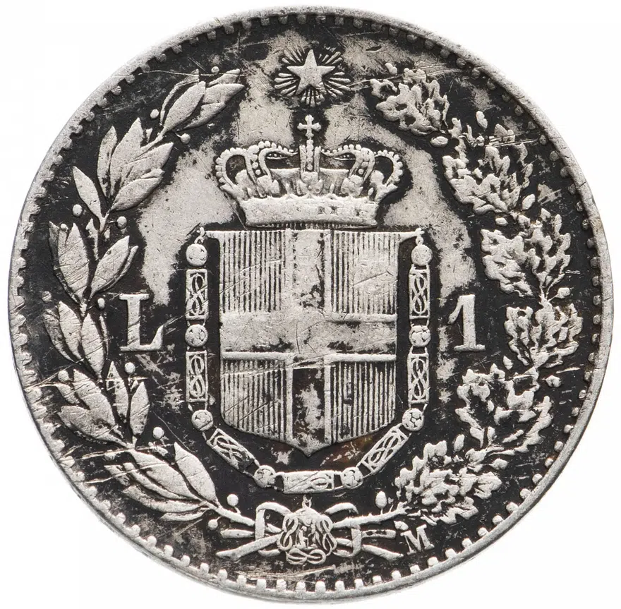 Италия 1 лира (lira) 1887