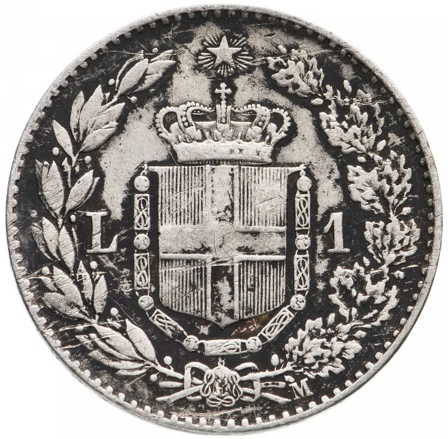 Италия 1 лира (lira) 1887, реверс