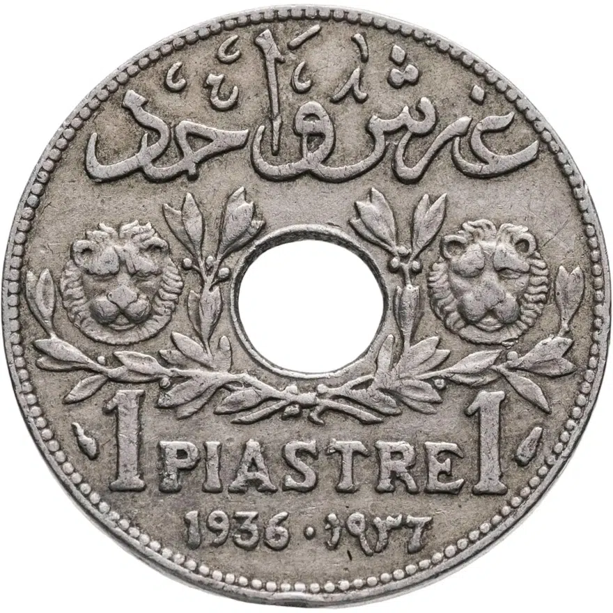 Ливан 1 пиастр (piastre) 1936