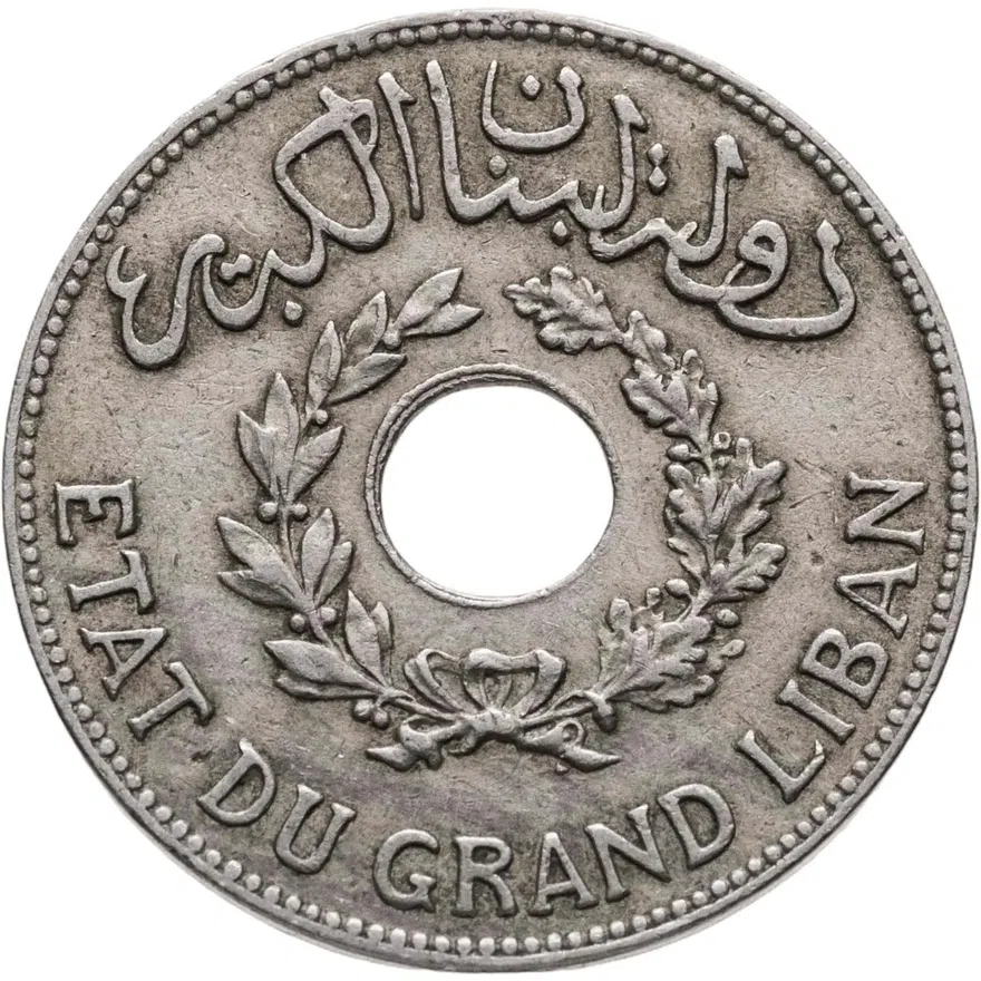 Ливан 1 пиастр (piastre) 1936, реверс