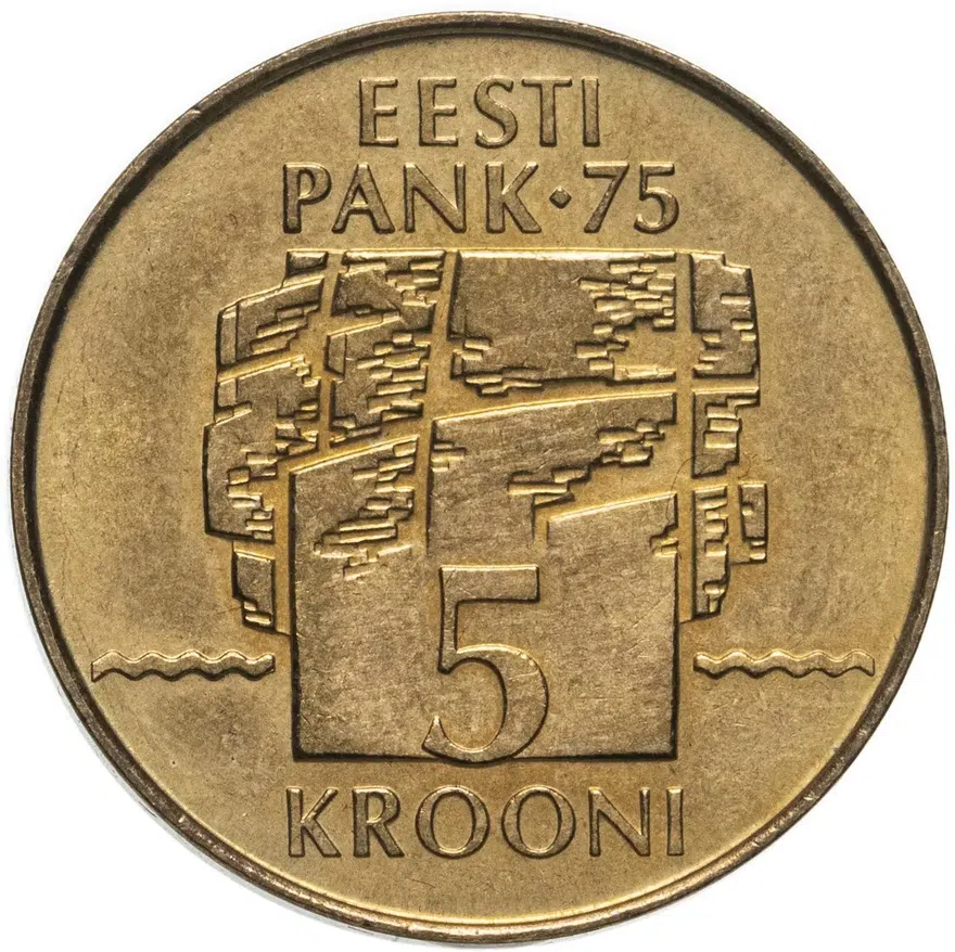 Эстония 5 крон 1993 "75 лет банку Эстонии"