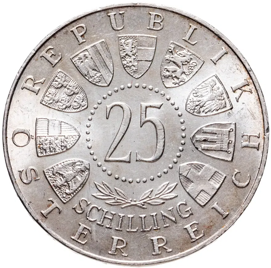 Австрия 25 шиллингов (shillings) 1957  800 лет Базилике Мариацелля, реверс