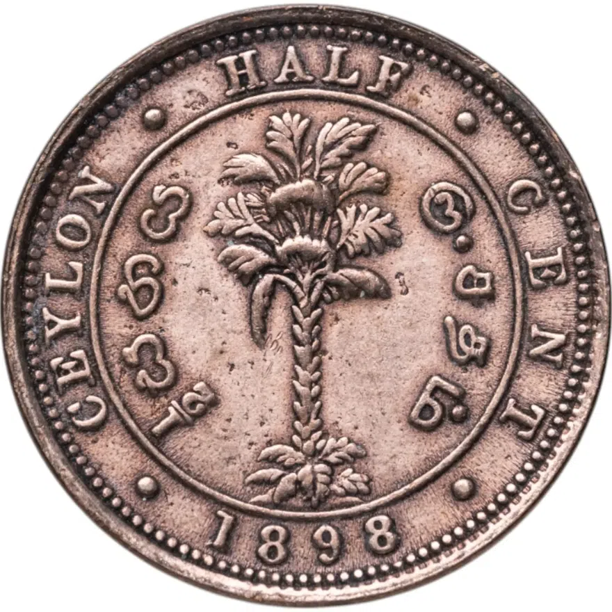 Цейлон 1/2 цента (cent) 1898