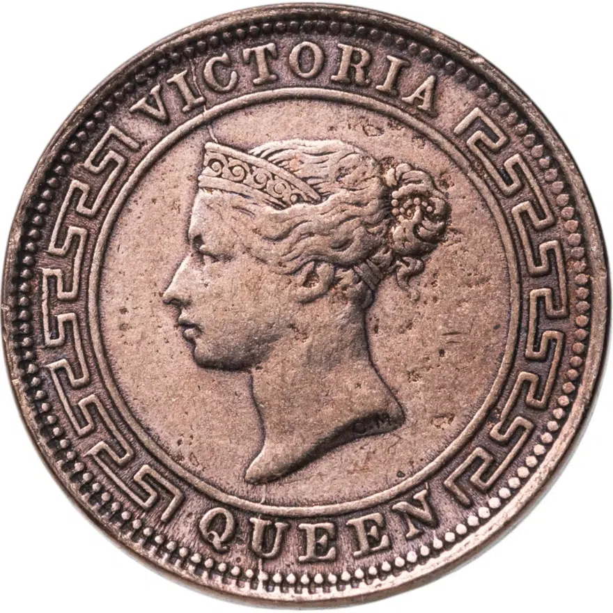 Цейлон 1/2 цента (cent) 1898, реверс