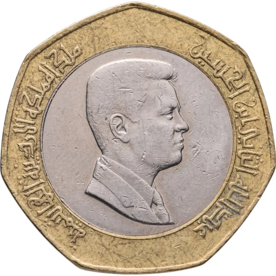 Иордания 1/2 динара (dinar) 2009